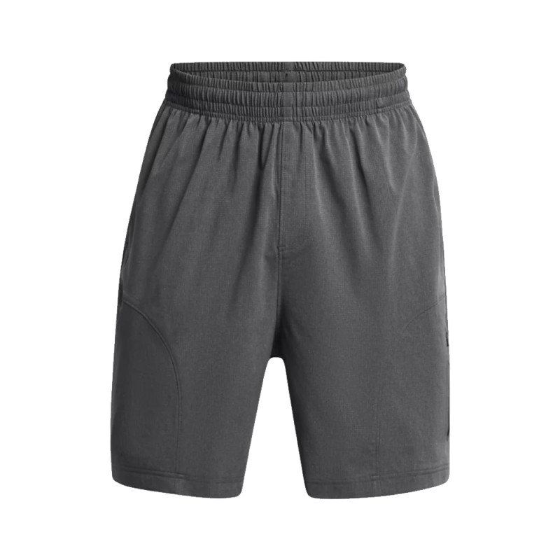 SHORT GRIS UNDER ARMOUR | DM'Sports